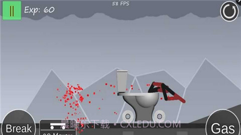 火柴人后空翻2截图1 火柴人后空翻2截图1