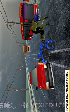 真实自行车速度赛车截图3