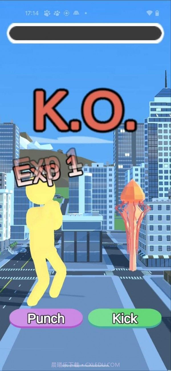 拳打脚踢截图4 拳打脚踢截图4