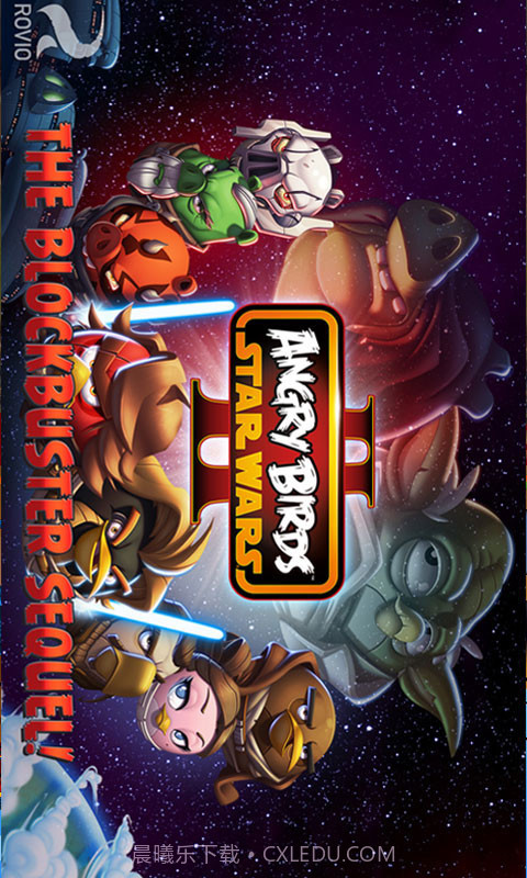 愤怒小鸟星球大战版截图1 愤怒小鸟星球大战版截图1