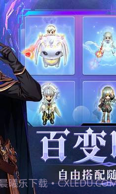 幻灵大冒险截图2 幻灵大冒险截图2