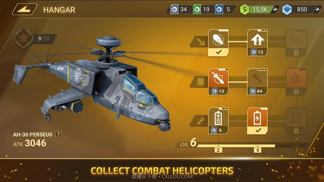 战争打击武装直升机突击截图4 战争打击武装直升机突击截图4