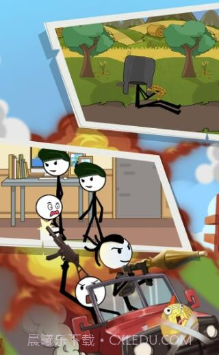 火柴人冒险之旅截图2 火柴人冒险之旅截图2