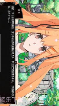 动物园怪谈官方版截图1 动物园怪谈官方版截图1