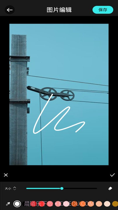 食色剪辑截图4 食色剪辑截图4