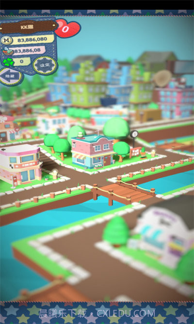 布布岛餐厅截图3