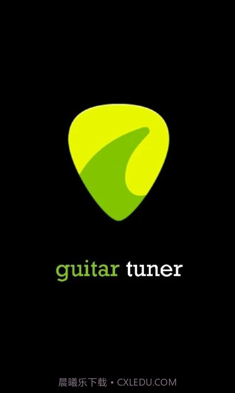 调音器Guitar Tuner截图1