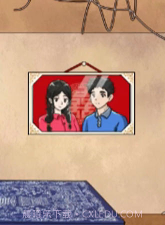 热梗嗨翻天截图4 热梗嗨翻天截图4