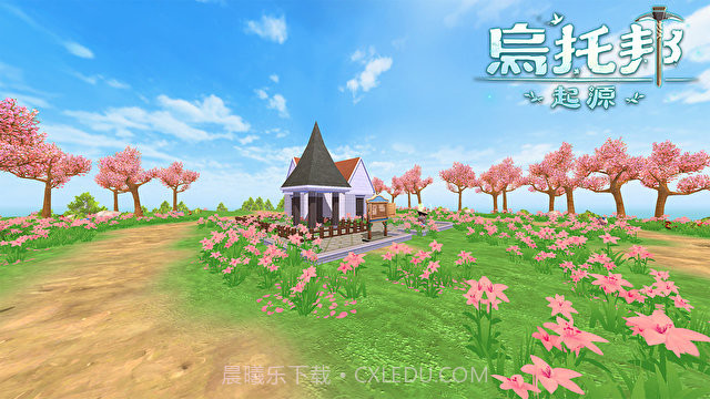 Utopia Origin截图5 Utopia Origin截图5