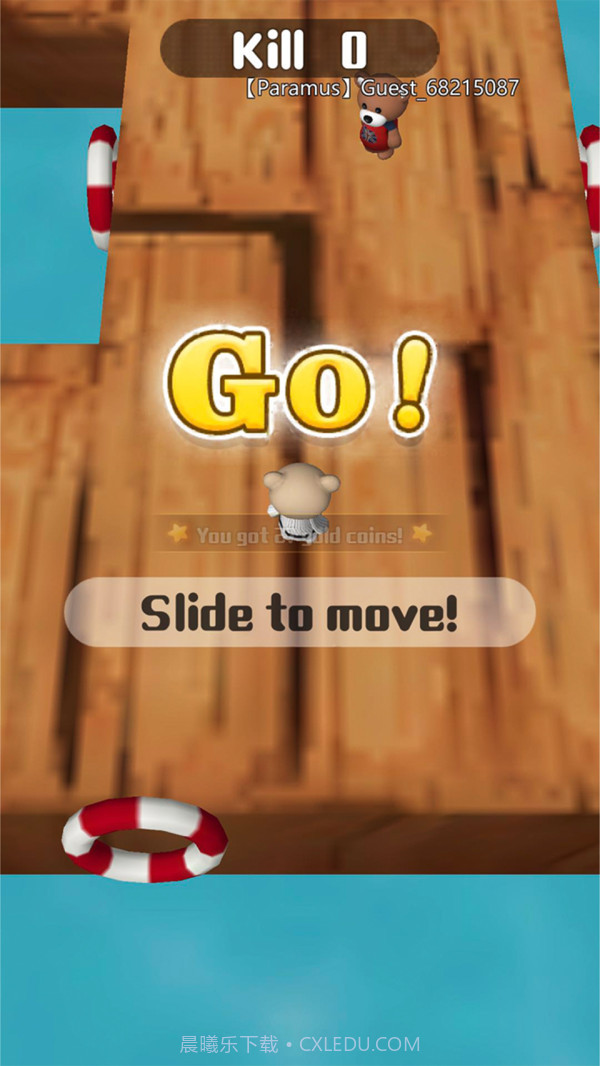 撞撞熊截图4 撞撞熊截图4