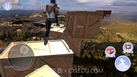 云霄跑酷大师截图4