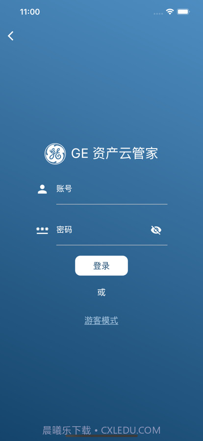 GEHC截图3 GEHC截图3