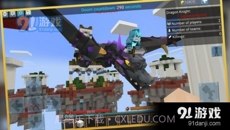 幸运块截图1 幸运块截图1