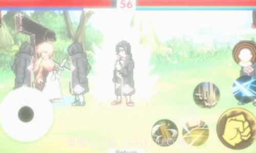 自制像素火影截图2