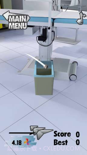 真实投掷 Real Toss截图6 真实投掷 Real Toss截图6