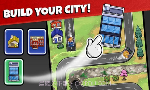 快餐车城市截图4