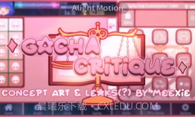 加查评论中文截图3 加查评论中文截图3