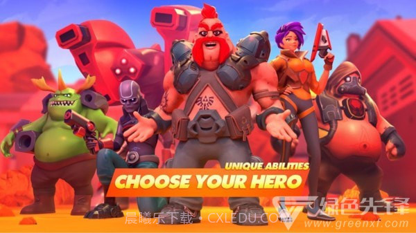 射击召唤大逃杀截图1 射击召唤大逃杀截图1