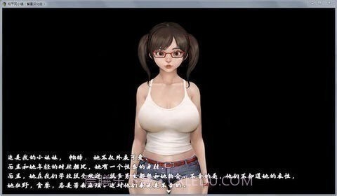 和平风小镇汉化版截图2