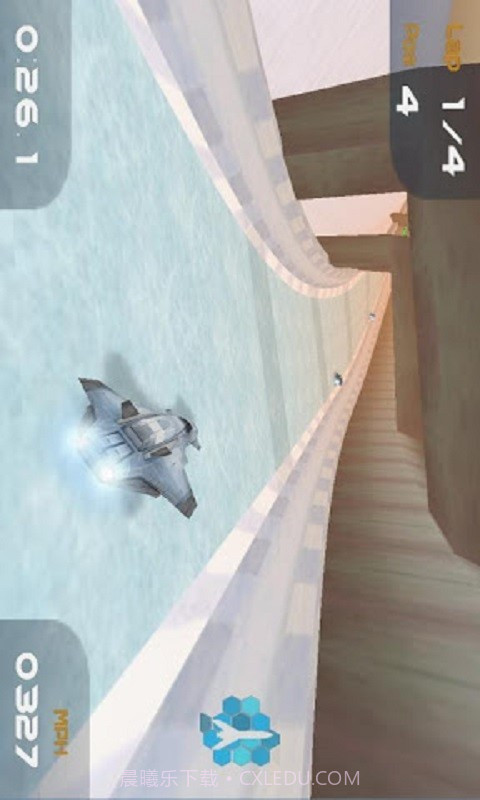 3D极速飞行截图2