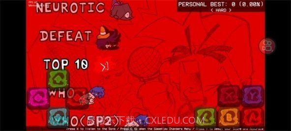 内鬼v4拟人版截图1 内鬼v4拟人版截图1