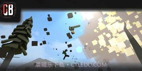 g沙盒仇恨截图2 g沙盒仇恨截图2