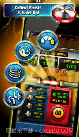 狂热桌面冰球截图5