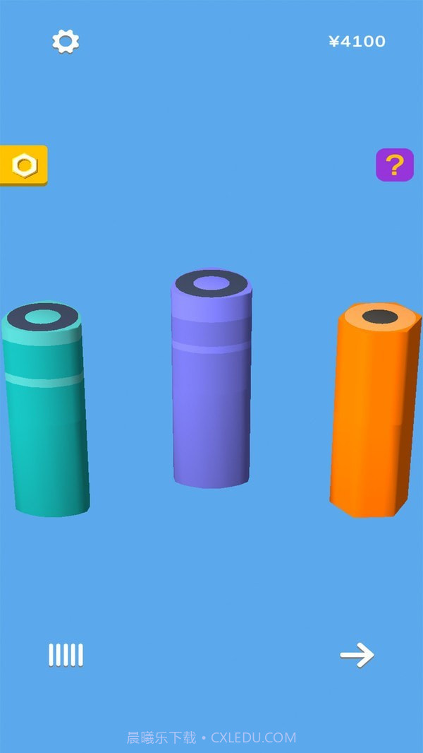 铅笔大师截图1 铅笔大师截图1