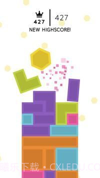 六边形坠落最新截图1