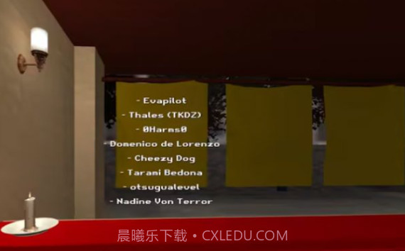 只因杀手截图3 只因杀手截图3