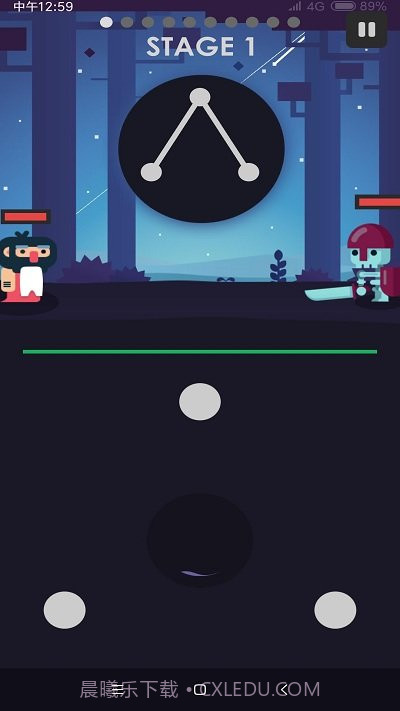 手指魔法师截图1