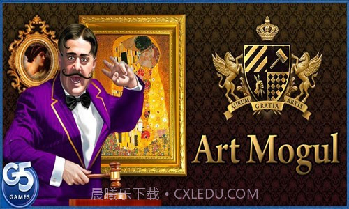 艺术大亨截图6 艺术大亨截图6