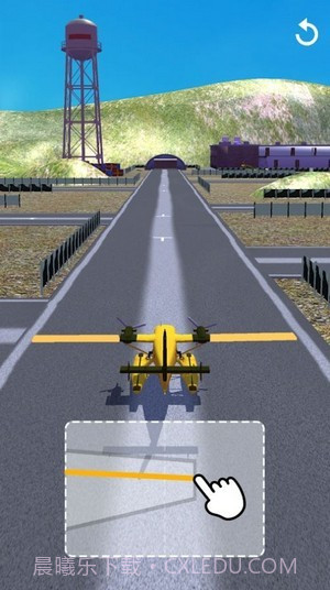 涂鸦飞行员截图3 涂鸦飞行员截图3