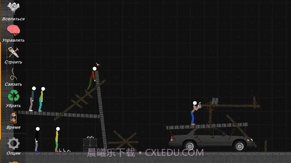 火柴人模拟沙盒武器mod截图1 火柴人模拟沙盒武器mod截图1