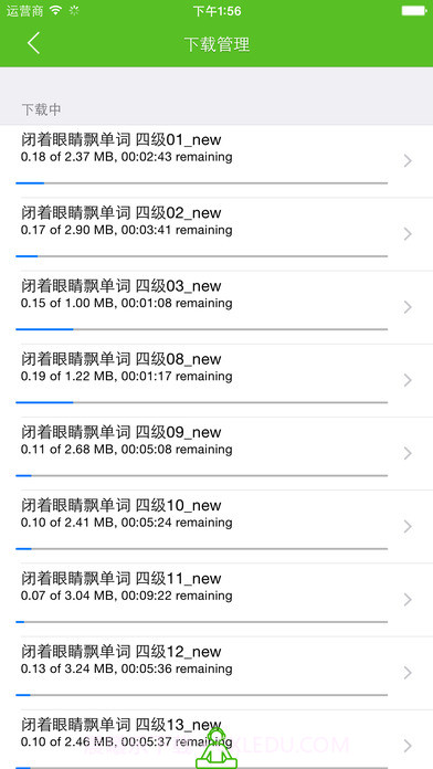 闭着眼睛飘单词APP安卓截图4 闭着眼睛飘单词APP安卓截图4