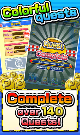 铁路岛截图1 铁路岛截图1