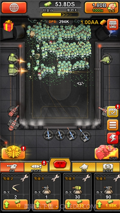 百万僵尸大作战 (Idle Zombies)截图1