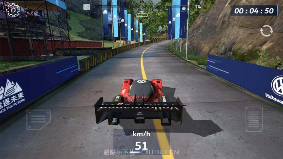 ID.R竞逐未来截图3 ID.R竞逐未来截图3