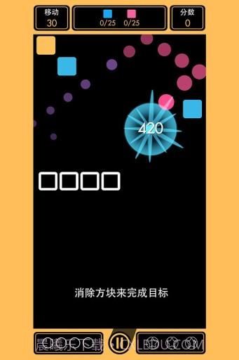 染色特攻队截图3 染色特攻队截图3