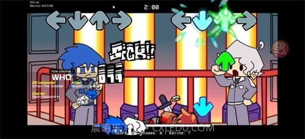 内鬼v4拟人版截图3 内鬼v4拟人版截图3