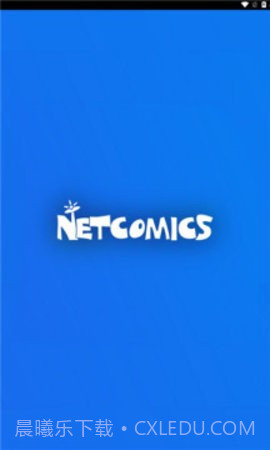 netcomics截图1