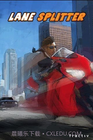 急速穿行截图1 急速穿行截图1