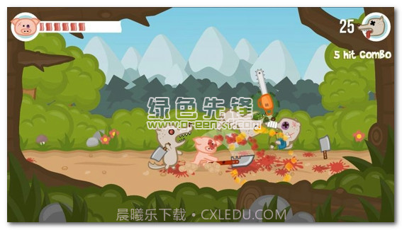 功夫小猪截图3 功夫小猪截图3