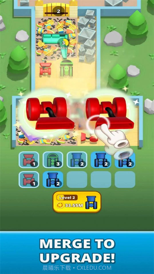 吸尘器合并大师3D截图1 吸尘器合并大师3D截图1