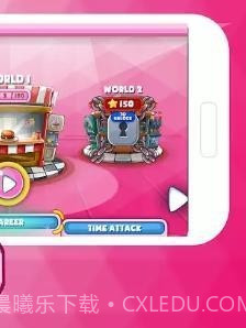 奶奶的汉堡截图2