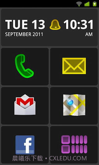 大桌面截图1 大桌面截图1