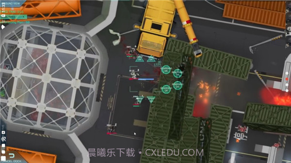 战术应变截图1 战术应变截图1