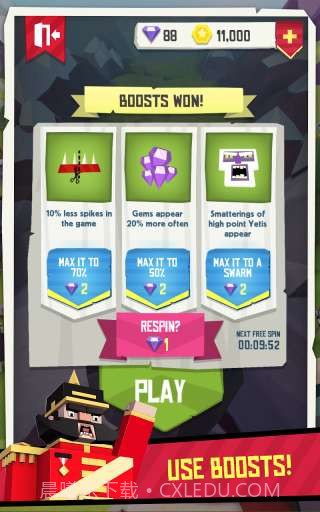 死亡巨石 Giant Boulder of Death截图4 死亡巨石 Giant Boulder of Death截图4