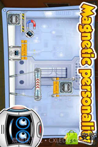 救救小罗比截图2