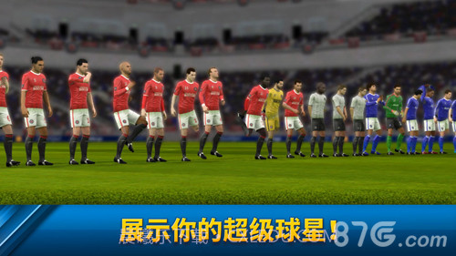 Dream League Soccer 2019截图4 Dream League Soccer 2019截图4